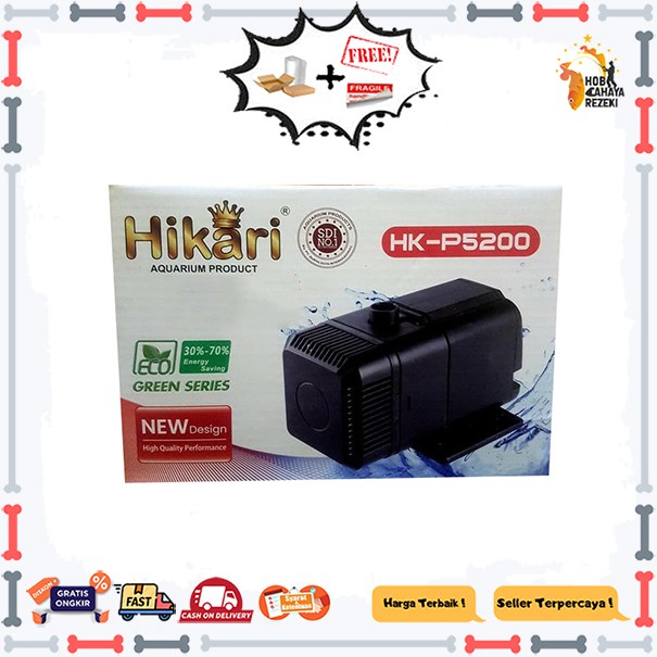 HIKARI HK P 5200
