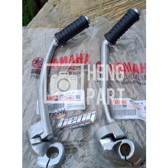 selahan rx king new original ygp