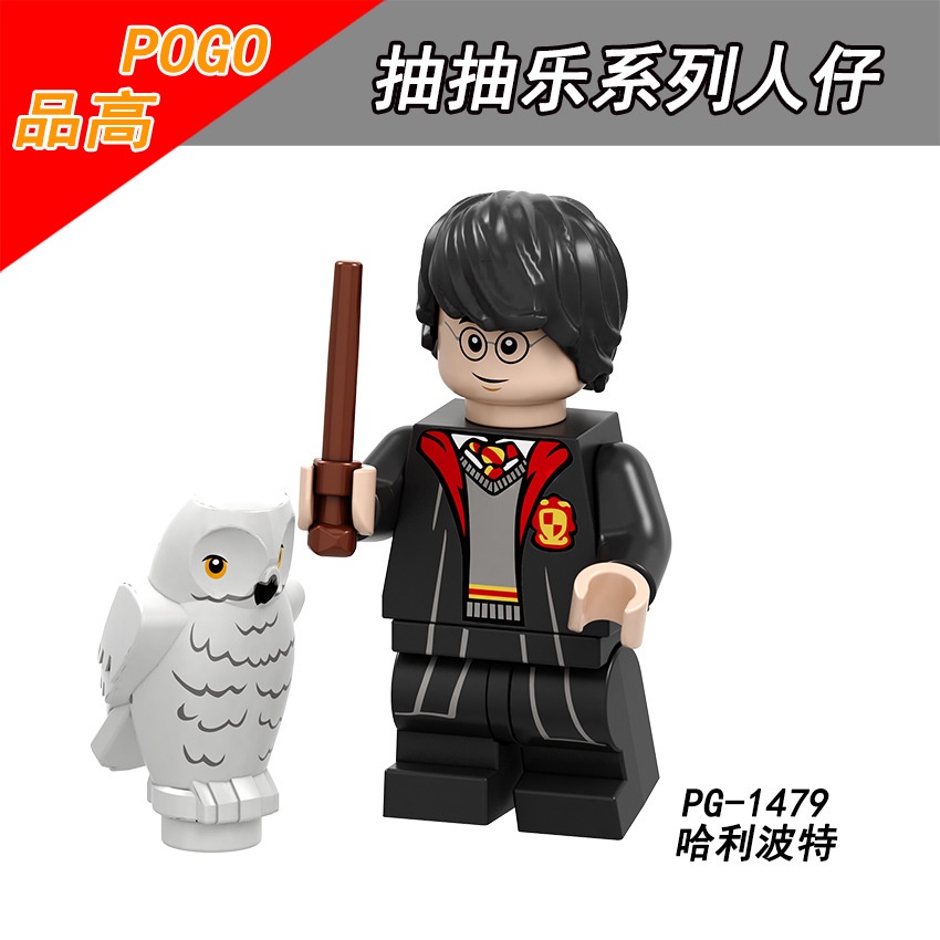 Mainan Action Figure mini Karakter Harry Potter Dobby Dean Thomaslego Fantastic Beasts