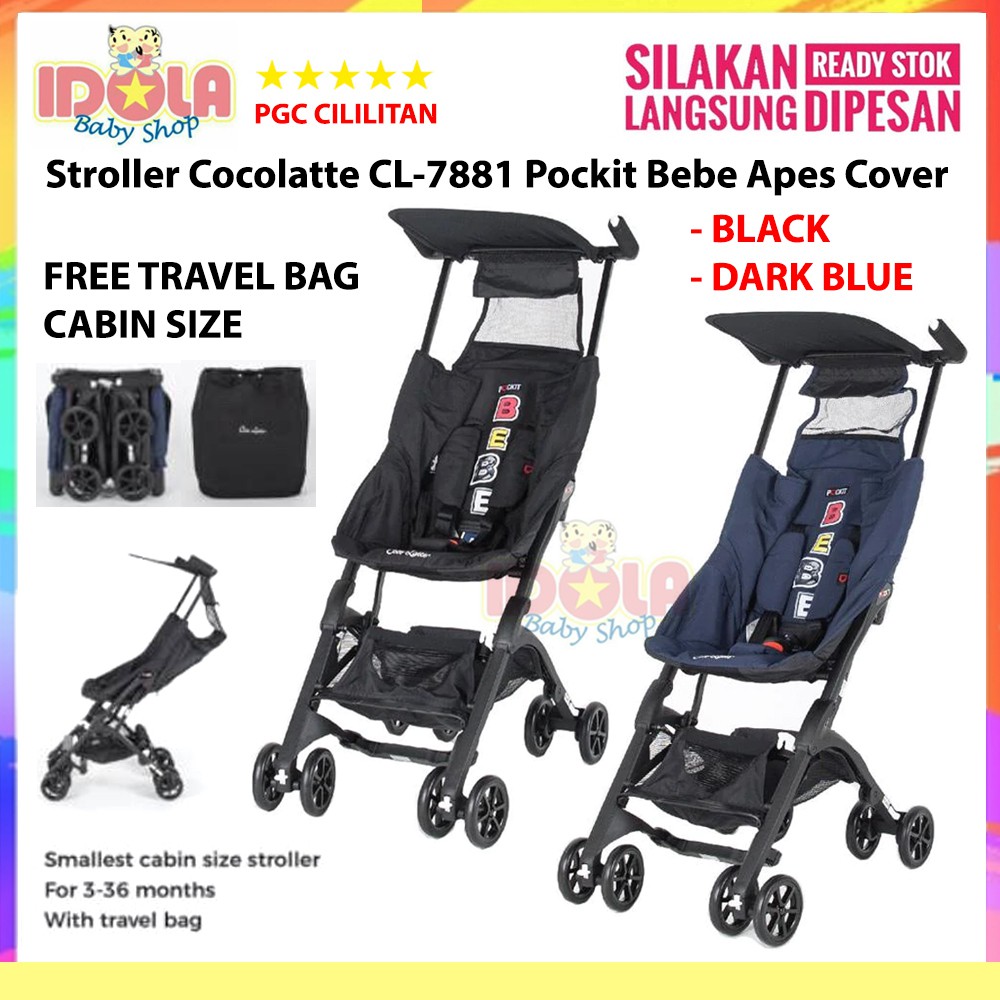 stroller cocolatte cabin size