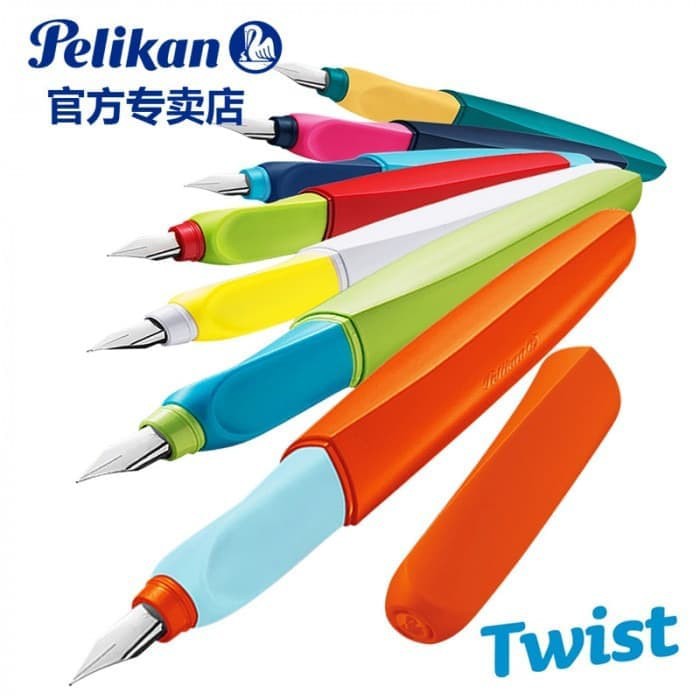 PELIKAN Twist Fountain Pen # Kakuno- Lamy- TWSBI- Diamine- Rhodia