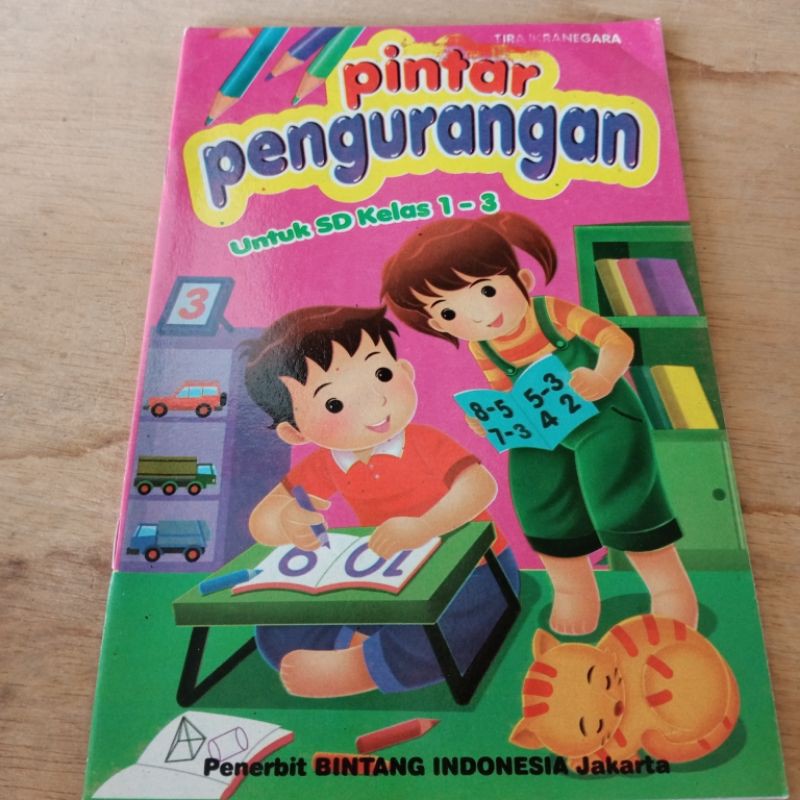 BUKU PAKET ISI 4 BUKU PINTAR  BERHITUNG PENJUMLAHAN PENGURANGAN PEMBAGIAN PERKALIAN, 15×25Cm