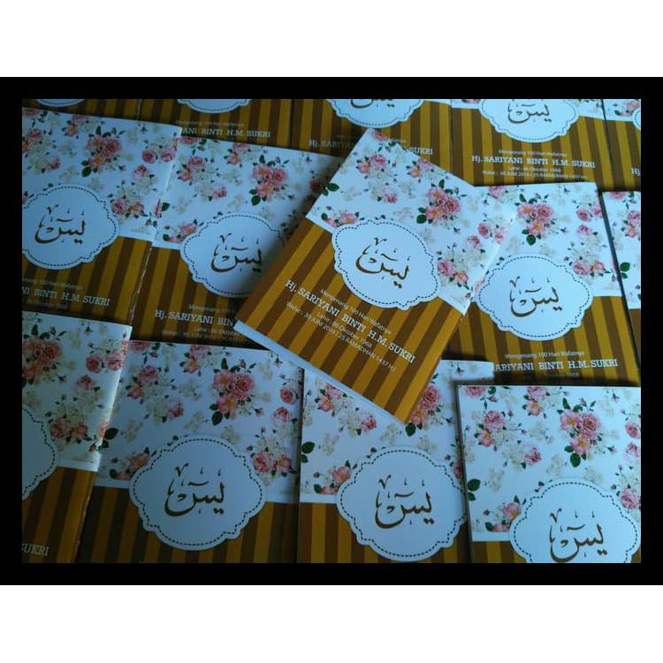 Download 98+ Contoh Surat Yasin Tanpa Terjemahan Terbaik Dan Terbaru