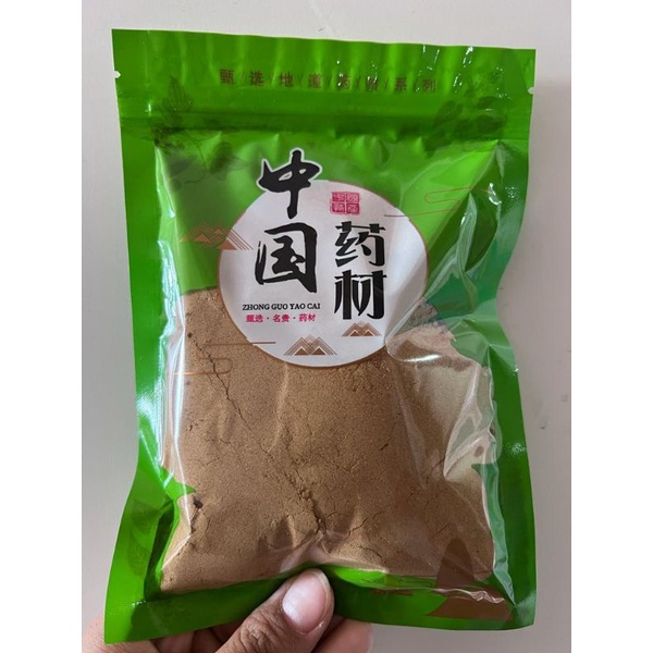 

Bumbu gohiong / wu xiang fen 五香粉 100gr / five spices powder