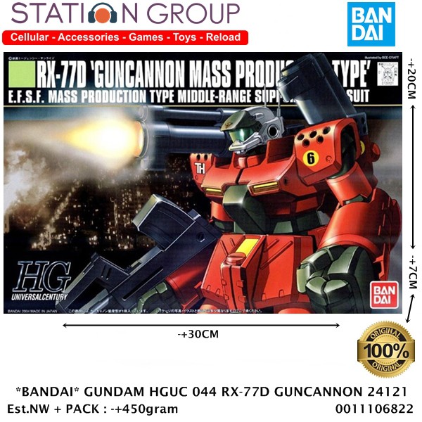 BANDAI 24121 GUNDAM HGUC 044 RX-77D GUNCANNON MASS PRODUCTION TYPE - GUNPLA MODEL KIT
