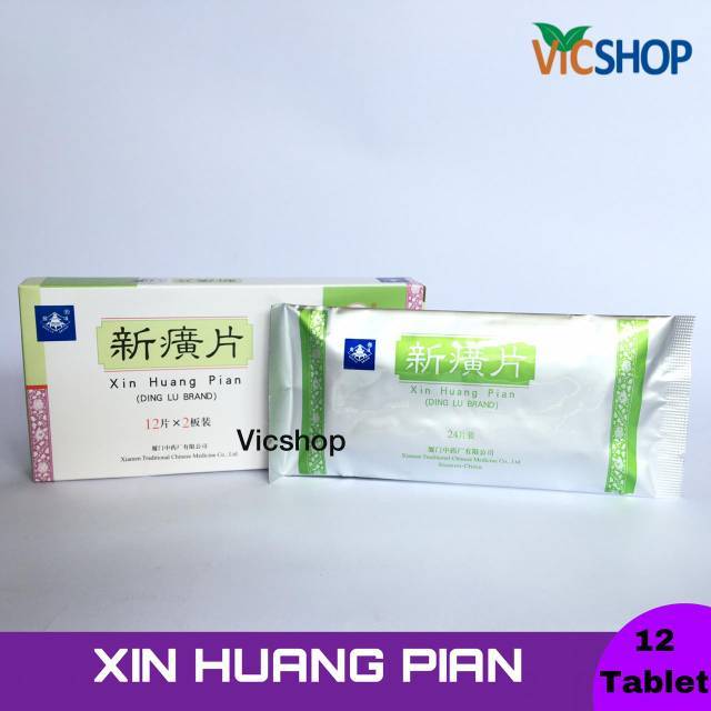 XIN HUAN PIAN/XIN HUANG PIAN /obat infeksi/peradangan/mengeringkan luka operasi