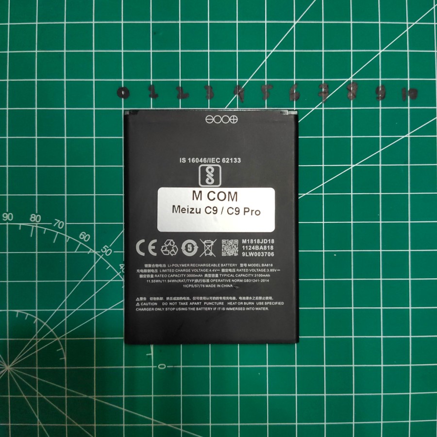 MEIZU M6T / BA811 , MEIZU C9 / C9 PRO / BA818 baterai battery batre batt battle mantul