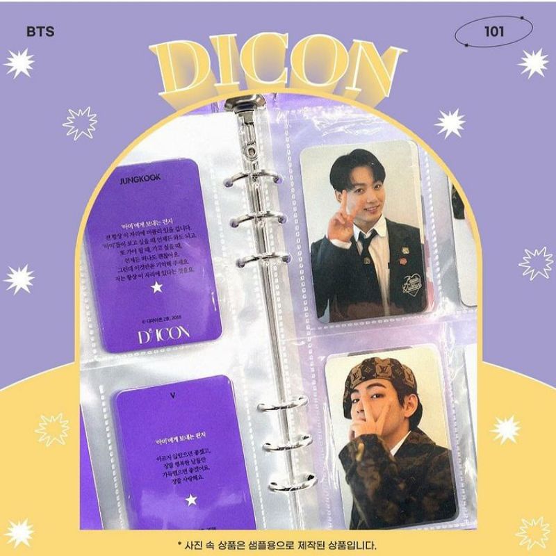 READY SHARING DICON BTS