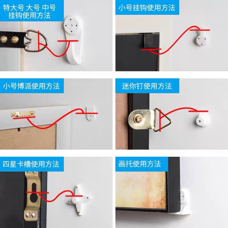 Gantungan Paku Dinding Tanpa Bor | Wall hook kaitan paku bingkai gantungan ram besi wire grid wall gantungan bingkai foto dinding diy dekorasi hook kaitan paku tembok paku klem besi beton pengait tembok