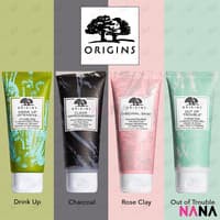 origins mask tube 100ml