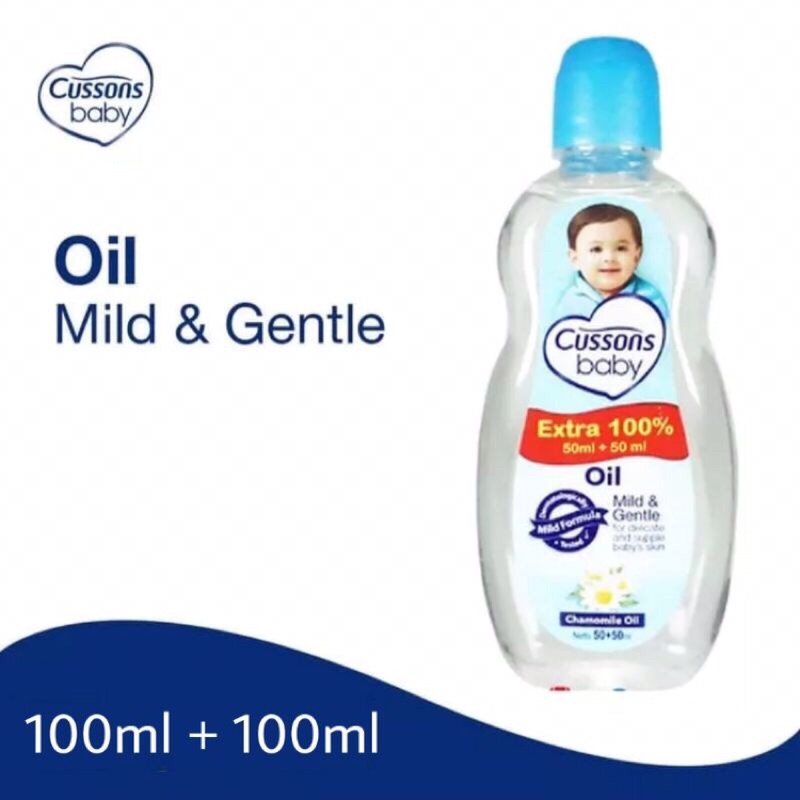 Cussons  baby oil Extra 100%