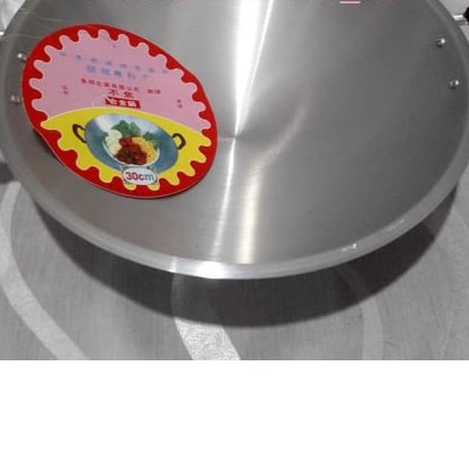 Wajan Masak / Kuali Masak / Wajan / Kuali Penggorengan Aluminium Premium 30 CM Made in Taiwan