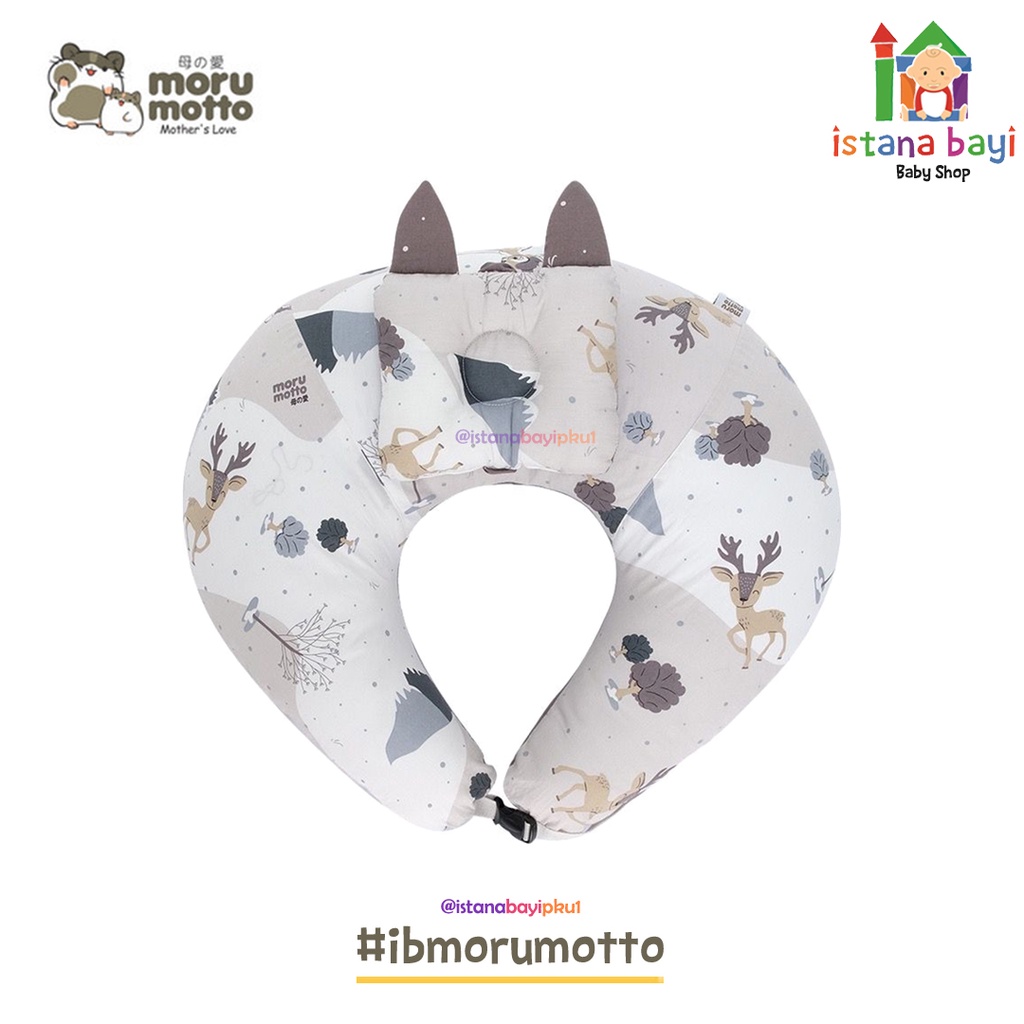 Morumotto 4in1 Bantal Menyusui Bambee Series MMB3012