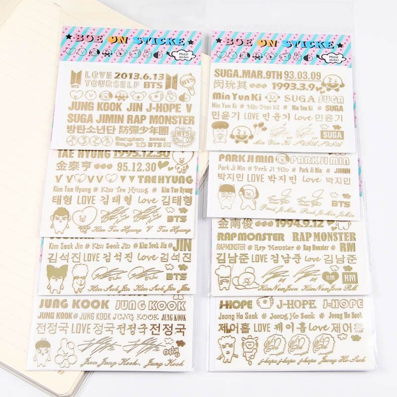 

Metal Sticker BTS BT21 KPOP Gold Stiker