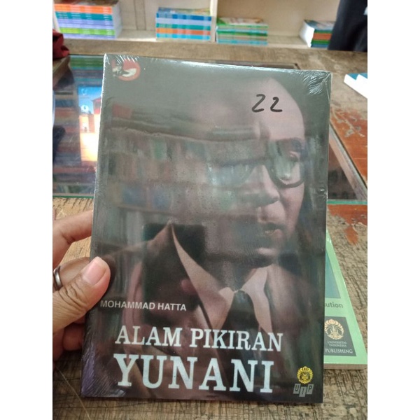 alam pikiran Yunani