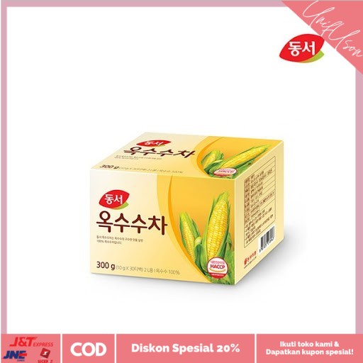 

⭐COD⭐ DONGSUH Corn tea 300gr teh jagung korea seduh impor sehat diet
