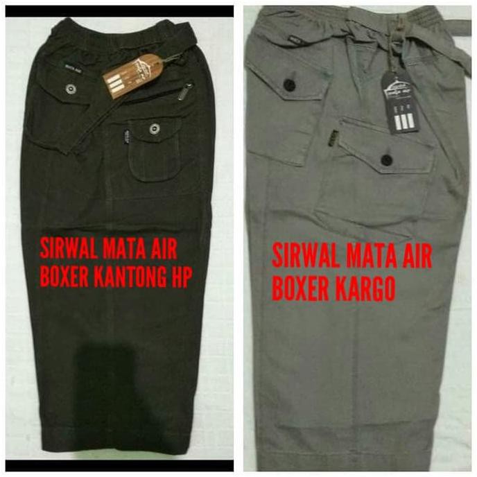 Sirwal Mata Air . Celana Sirwal . Aneka Sirwal D2148