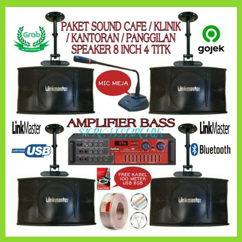 Paket Sound Cafe / Klinik / Panggilan / Kantoran / LINKMASTER 8 INCH 4 TITIK