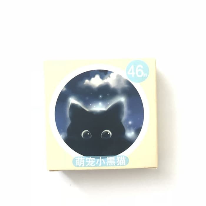 Label Sticker - Black Cat (46pcs)