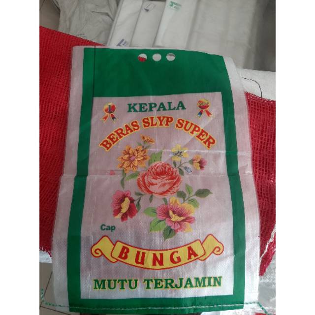 Karung beras laminasi 10 kg cap bunga