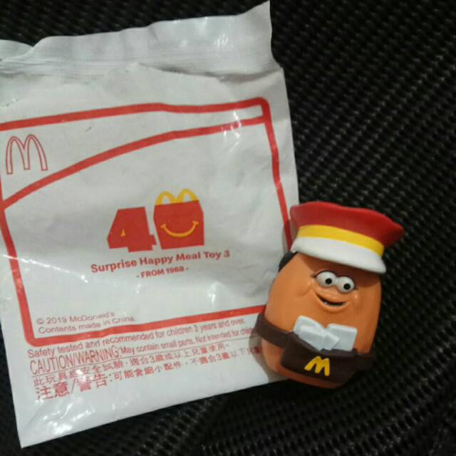 Mainan Mcnugget Surprise Happy meal Toy nomor 3 from 1988 40th McD McDonalds