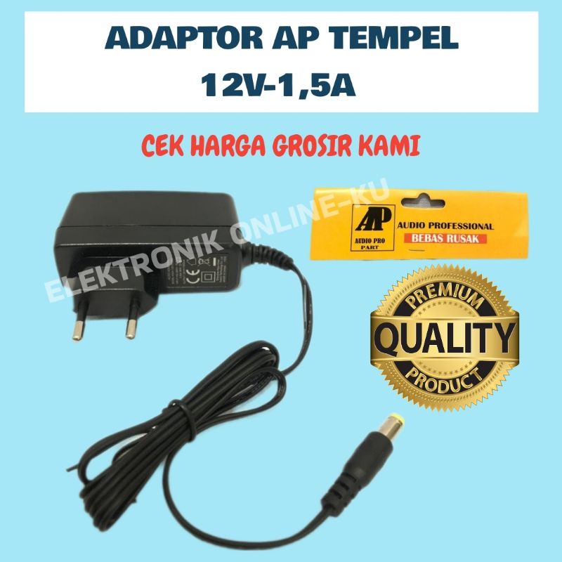 ADAPTOR TEMPEL 1,5A 12V UNTUK CCTV