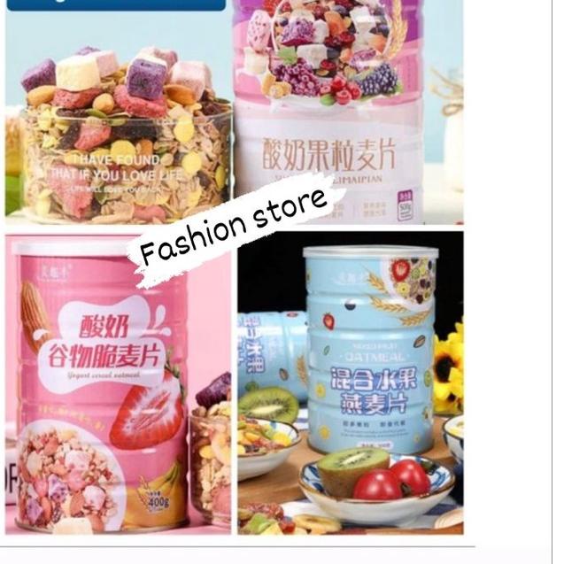 

New Arrival|SQ17|[COD] Oatmeal suannai yogurt mix fruit cemilan china IMPORT 麦片 麦趣风 麦片 CEREAL maiqufeng