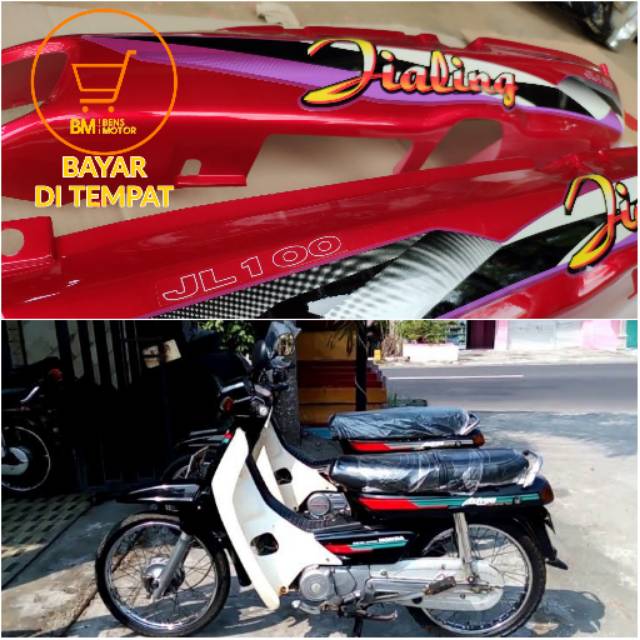 Gambar Kartun Motor Astrea Grand Kumpulan Gambar Menarik