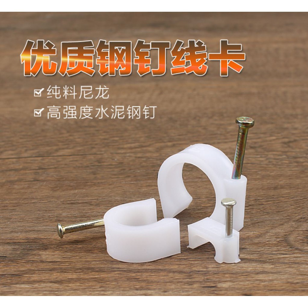 Kabel Klem/Cable Clip - Klip Kabe-yosinogawa