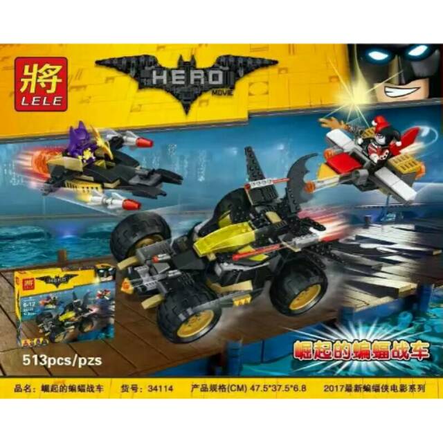 Lego batman the movie lele 34114