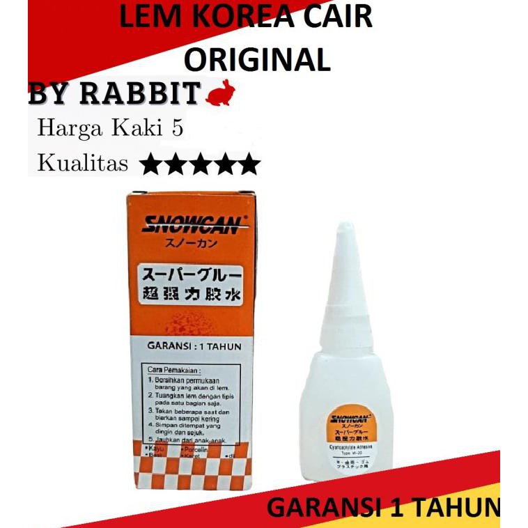 

BARU lem korea cair / lem epotec / lem setan / lem korea G original garansi