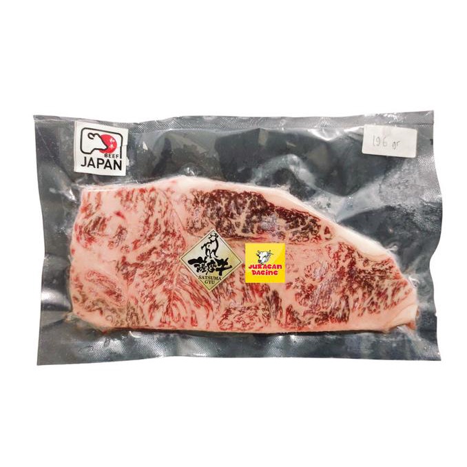 

WAGYU JAPANESE BEEF SIRLOIN A5 SUPER PREMIUM STEAK DFGH5136