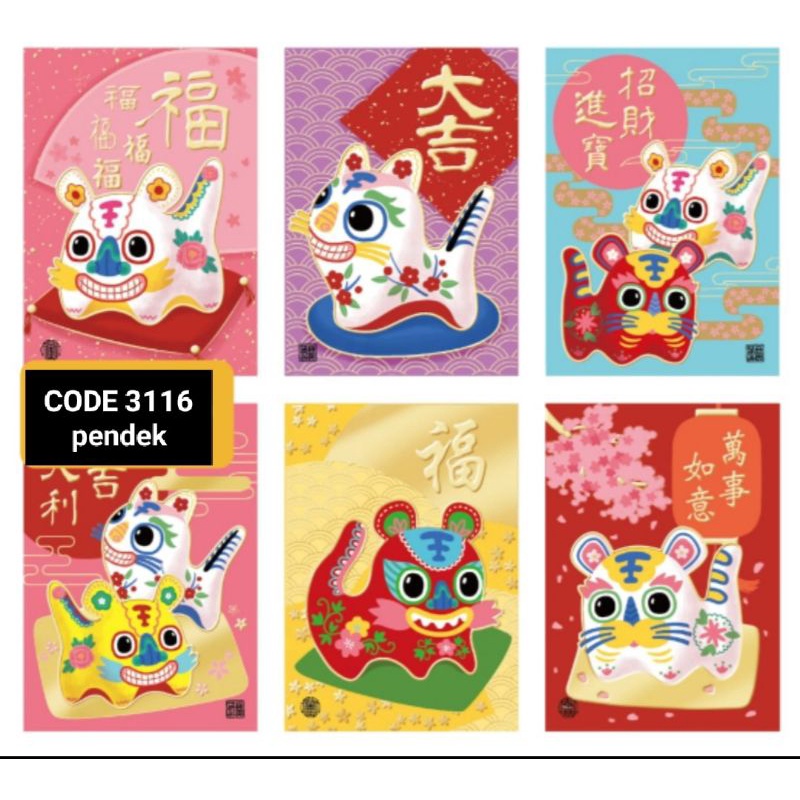 [MURAH] ANGPAO IMLEK TAHUN 2022 SHIO HARIMAU