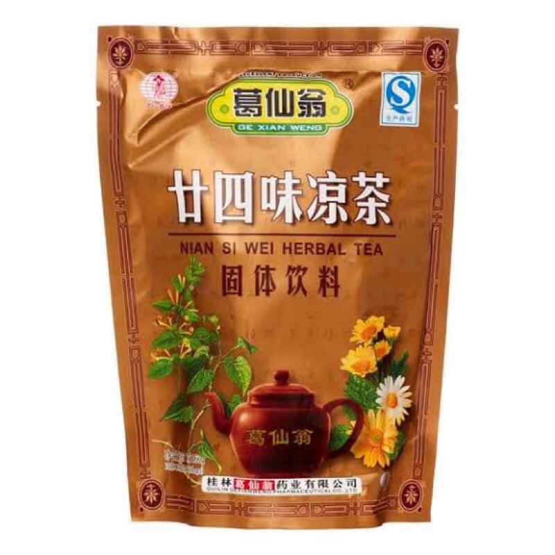 Gexianweng Nian Si Wei Herbal 160gr