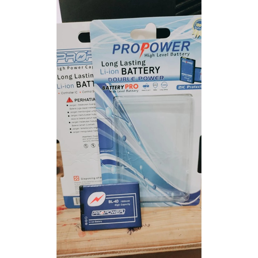 PRO POWER BATRE NOKIA BL 4D 1500 MAH BL4D DOBEL POWER BATTRY BATRE NOKIA