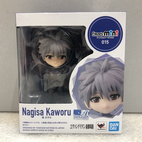 FIGUARTS MINI NAGISA KAWORU