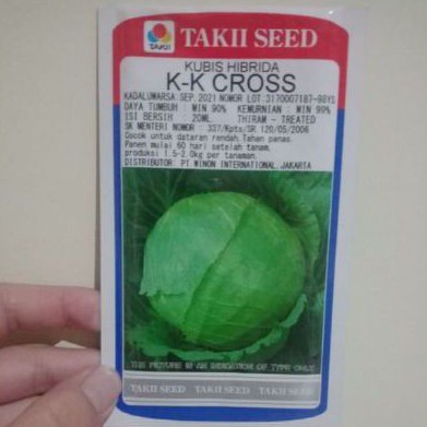 Benih Kubis Dataran Rendah KK Cross isi 20 ml Bibit Kol K-K Kros Takii Seed