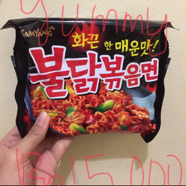 

samyang