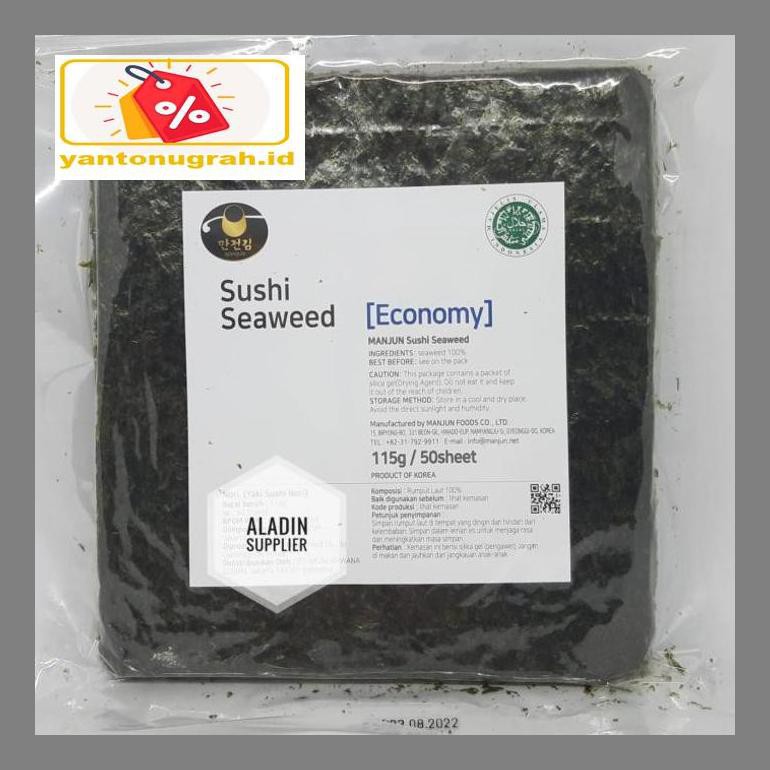 

S50Mkkar Nori Manjun Yaki Sushi Nori Economy Grade 50 Sheet Dr05Ytd