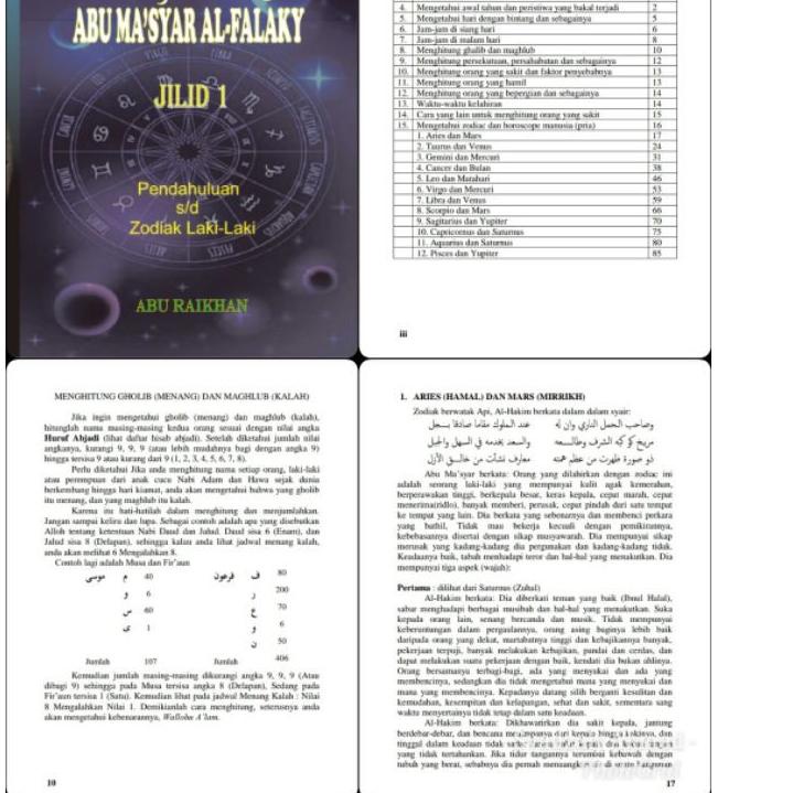 [PRODUK QR6BI] Terjemah Abu Ma'syar Al-Falaky (2 Buku) QTI