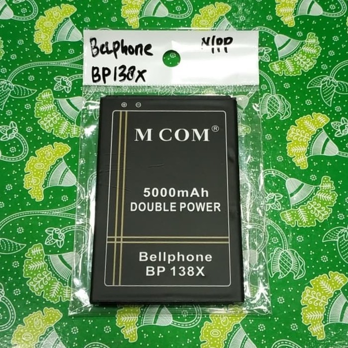 Battery Batre Baterai Double Power Mcom Bellphone BP138 X - BP 138 X - P= 9.0 cm, L = 5.8 cm