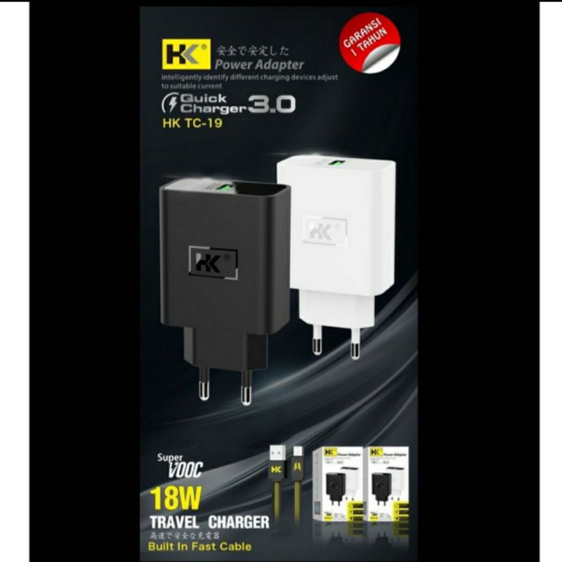 CHARGER HK D19 QUALCOMM 3.0 FAST CHARGING