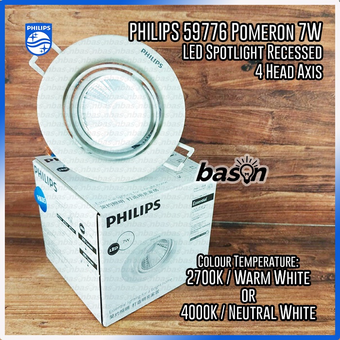 PHILIPS 59776 Pomeron 7W Recessed Spot LED - Lampu Spotlight 4 Axis