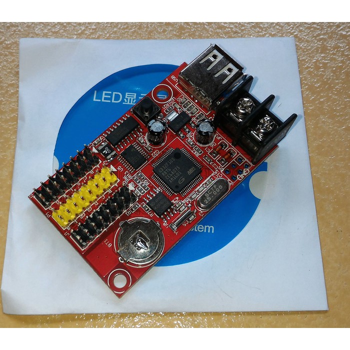 Modul Led Matrik Hw u2 led teks berjalan