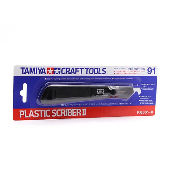 Plastic Scriber II