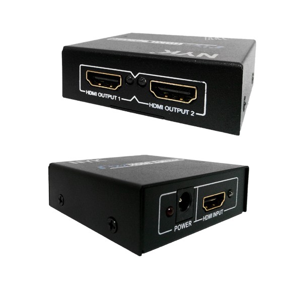 HDMI Splitter 2 Port