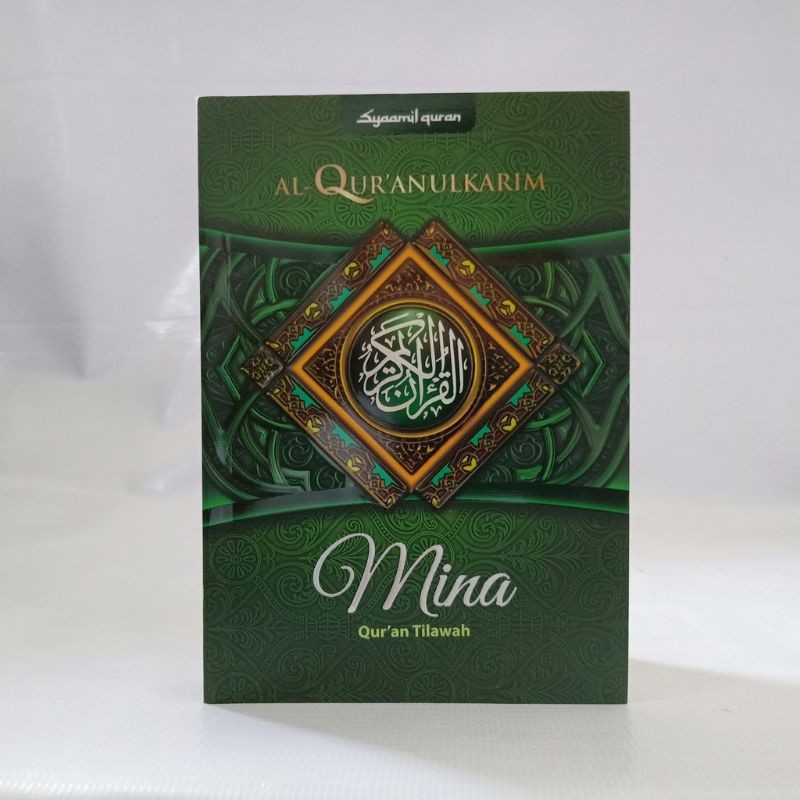 

Al Quran Tilawah Mina (syaamil Quran) 100% Original