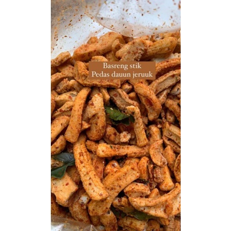 

BASRENG PEDAS DAUN JERUK KEMASAN BOX