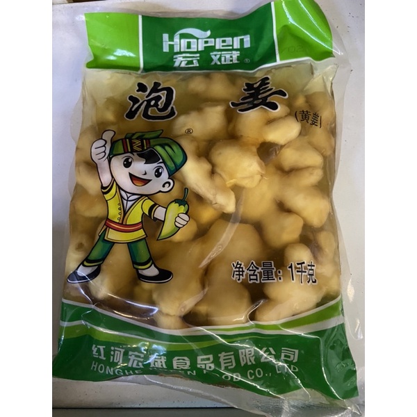 

Acar jahe pao jiang 泡姜 1kg