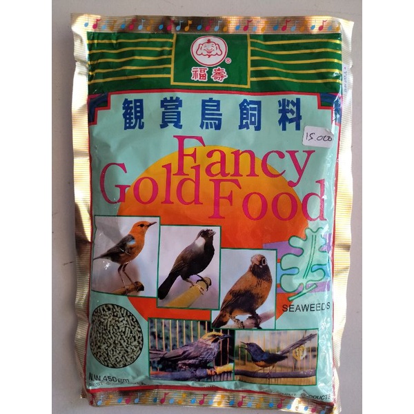 FANCY GOLD FOOD 250 Gram/450 Gram